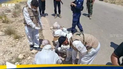 تحرك سوري رسمي بعد بلاغات عن مقابر جماعية في مدينة صيدنايا: آخر الأخبار
