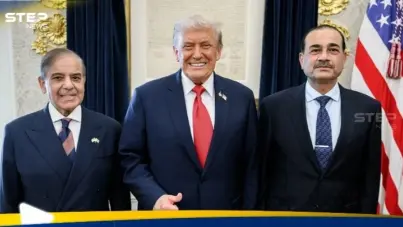 تقرر يكشف رد ترامب على نصيحة قدمها له قائد الجيش الباكستاني: آخر الأخبار