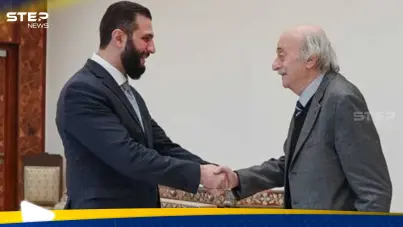 الشرع وجنبلاط