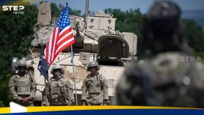 إعلان من الجيش الأمريكي بشأن الاتفاق مع إيران: آخر الأخبار
