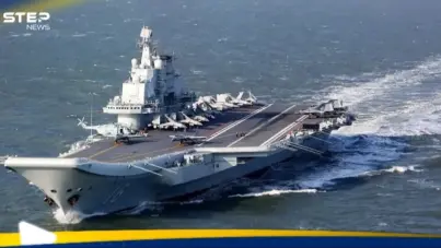 إسرائيل: سفينة صينية متطورة قد تغيّر مسار مواجهة مع إيران: آخر الأخبار