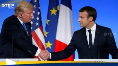 فرنسا تدخل على خط الحرب وتمنح واشنطن ضوءا أخضر: آخر الأخبار