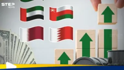 الخليج العربي