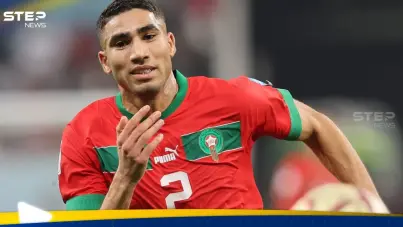 قبل ساعات من مباراة المغرب.. فرنسا تصدم حكيمي بقرار: آخر الأخبار