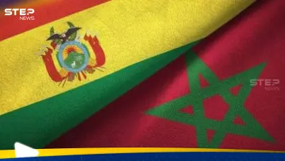 المغرب وبوليفيا