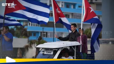 خارجية كوبا.. لا مبرر لأي هجوم أمريكي على بلدنا: آخر الأخبار