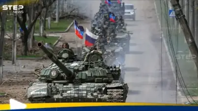 الدفاع الروسية تصدر بيانا بشأن هجوم أوكراني بالمسيرات: آخر الأخبار