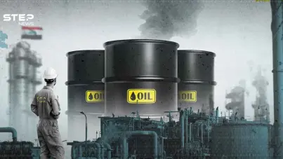 تراجع حاد في الصادرات والإيرادات النفطية لـ العراق بعد اضطرابات جيوسياسية: آخر الأخبار