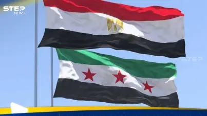 سوريا ومصر