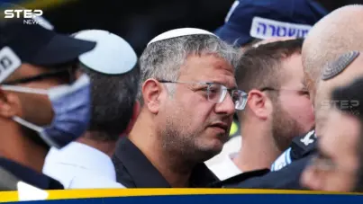 اعتبارا من اليوم.. دولة أوروبية تحظر دخول بن غفير أراضيها: آخر الأخبار