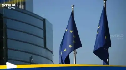 الاتحاد الأوروبي يكشف عن خطة مشتركة مع بيروت لنزع سلاح حزب الله: آخر الأخبار