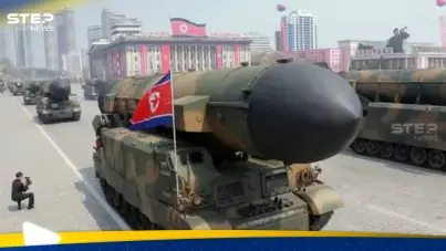 كوريا الشمالية