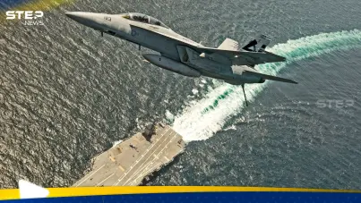 القطط الغاضبة الأمريكية إلى الشرق الأوسط