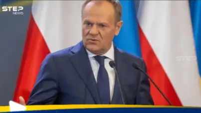 رئيس وزراء بولندا يطالب مواطني بلاده مغادرة إيران فوراً: آخر الأخبار