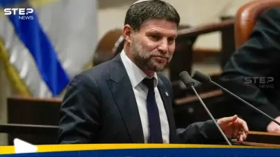 وزير المالية الإسرائيلي: سنشجع الهجرة من غزة والضفة الغربية: آخر الأخبار