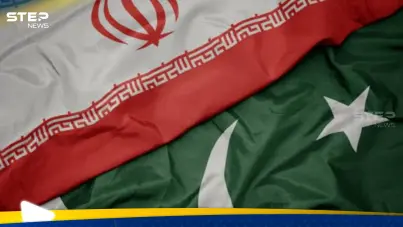إيران وباكستان