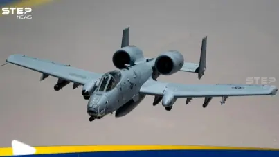 الجيش الإيراني يعلن إسقاط مقاتلة أمريكية ثانية في الخليج: آخر الأخبار