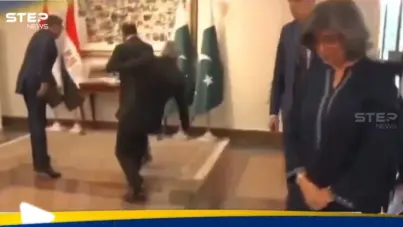 في موقف صعب.. شاهد ماذا حدث لوزير الخارجية الباكستاني لحظة استقباله نظيره المصري: آخر الأخبار