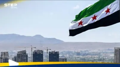 السفارة الأمريكية في سوريا تعلن إطلاق الأدلة الشاملة للمستثمرين: آخر الأخبار