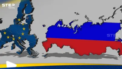 صراع روسيا وأوربا