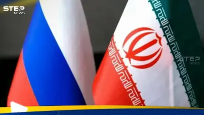 إيران وروسيا