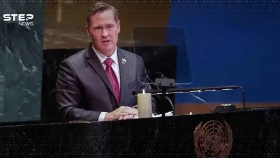 سفير الولايات المتحدة لدى الأمم المتحدة مايك والتز