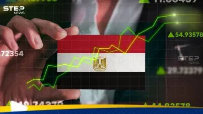 الاقتصاد المصري