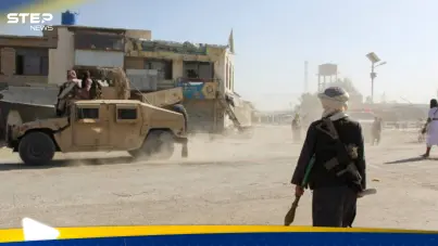 باكستان وأفغانستان