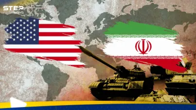 حرب إيران وأمريكا