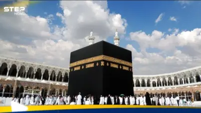 السعودية تكشف نوع من التأشيرات لا تسمح لحاملها بأداء فريضة الحج: آخر الأخبار