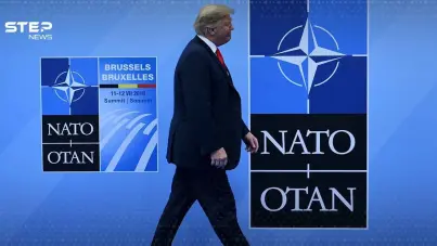 ترامب يلوّح بمعاقبة دول الناتو