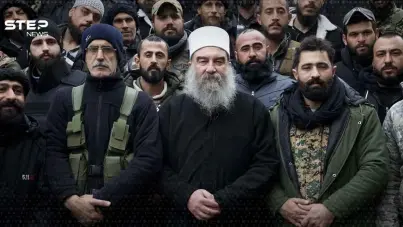 مفاوضات أمريكية سرية لعزل الهجري في السويداء: آخر الأخبار