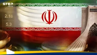 بعد إدراجها ضمن بنود الاتفاق مع واشنطن.. كم تبلغ قيمة الأصول الإيرانية؟: آخر الأخبار