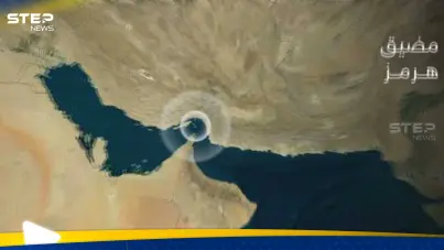 الحصار البحري على إيران