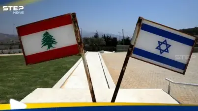 الولايات المتحدة تستضيف اجتماعاً تفاوضياً حاسماً بين لبنان وإسرائيل: آخر الأخبار