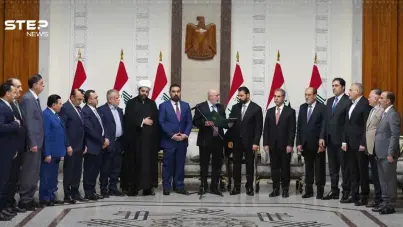 إفراج أمريكي عن أموال العراق بشرط سياسي: آخر الأخبار