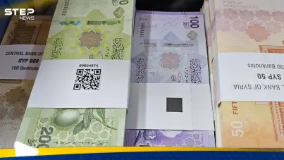 منظومة رواتب جديدة في سوريا