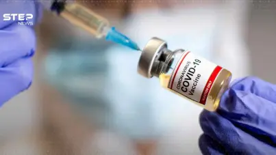 قرار أمريكي يثير الشكوك.. لماذا تم حجب دراسة مهمة عن لقاح كوفيد-19؟: آخر الأخبار