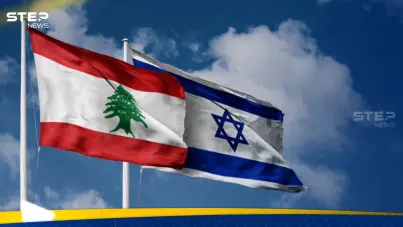 لبنان وإسرائيل
