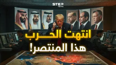 تفاصيل صادمة لما فعله 8 قادة أوقفوا جنون ترامب قبل ساعة من الكارثة!: آخر الأخبار
