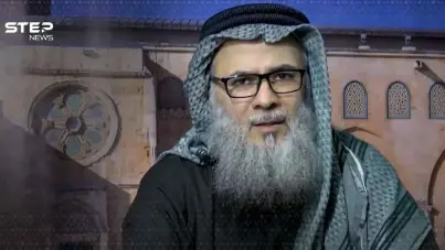 أنباء عن مقتل أحد أبرز منظّري التيار الجهادي بغارة في سوريا: آخر الأخبار