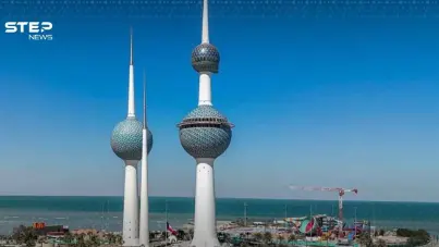 الكويت تعلن إحباط تسلل بحري وضبط 4 أشخاص في المياه الإقليمية: آخر الأخبار