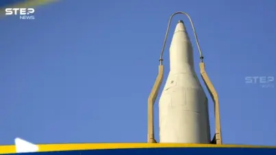 بعد مهاجمة إسرائيل به.. ما هي ميزات صواريخ سجيل الإيرانية وأين تكمن خطورتها؟: آخر الأخبار