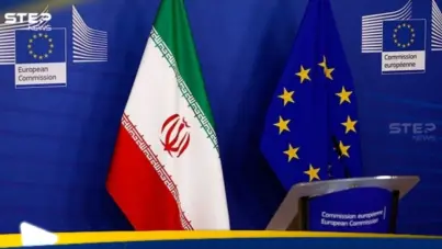 بيان الاتحاد الأوروبي يغضب طهران.. بقائي يوجه لها رسالة: آخر الأخبار