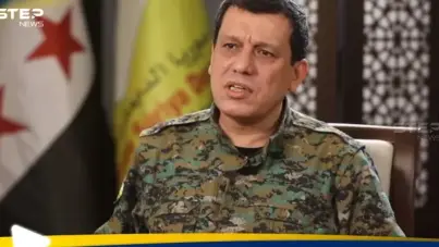 قائد قسد: قررنا سحب قواتنا من مناطق التماس الحالية شرقي حلب: آخر الأخبار