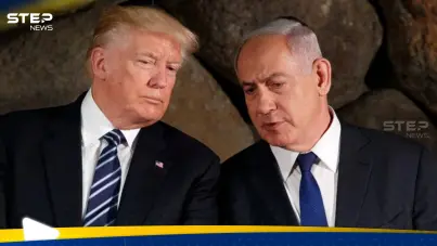 ترامب ونتنياهو