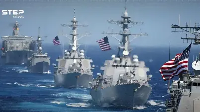 حصار مضيق هرمز: كيف تخطط البحرية الأمريكية للسيطرة الكاملة على شريان النفط العالمي؟: آخر الأخبار