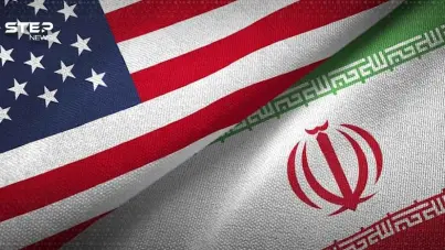 مفاوضات النووي الإيراني: واشنطن تطالب طهران بـ«تنازلات ملموسة»: آخر الأخبار