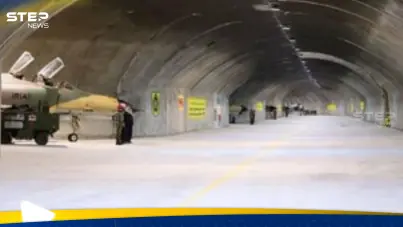 قاعدة إيرانية سرية