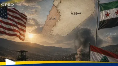 خاص||هل تتدخل دمشق في ملف حزب الله؟.. خبير يكشف ماذا تريد أمريكا وما تستطيع سوريا فعله: آخر الأخبار